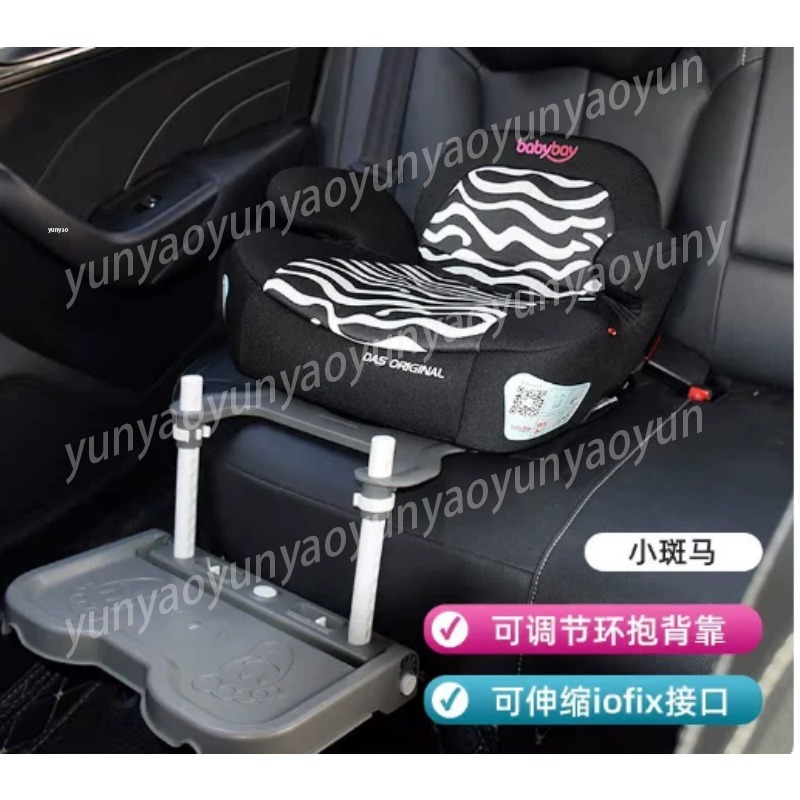 Travel Accessories With Baby - Poggiapiedi Portatile Pieghevole per Auto, Supporto