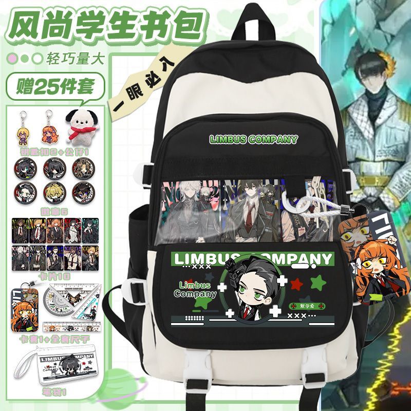 Zaino Limbus Company Anime Arr - Travel Accessories For Girls recensione e prezzo