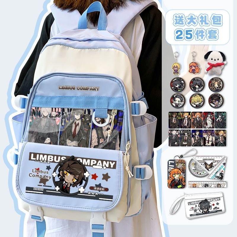 Zaino Limbus Company Anime Arr - Travel Accessories For Girls recensione e prezzo