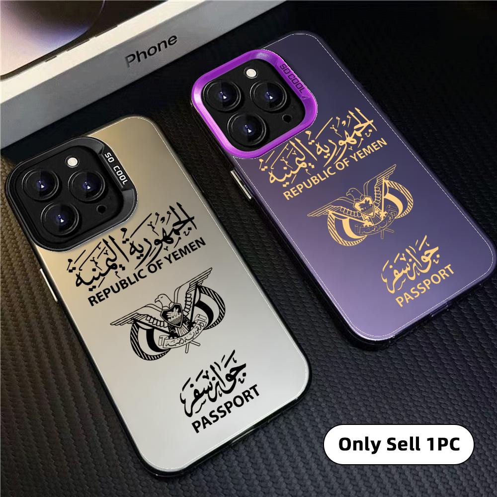 Custodia per telefono Y-Yemen  - Travel Accessories Iphone recensione e prezzo