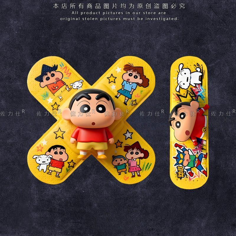 Adesivo per auto con personagg - Sticker Luggage Decorative recensione e prezzo