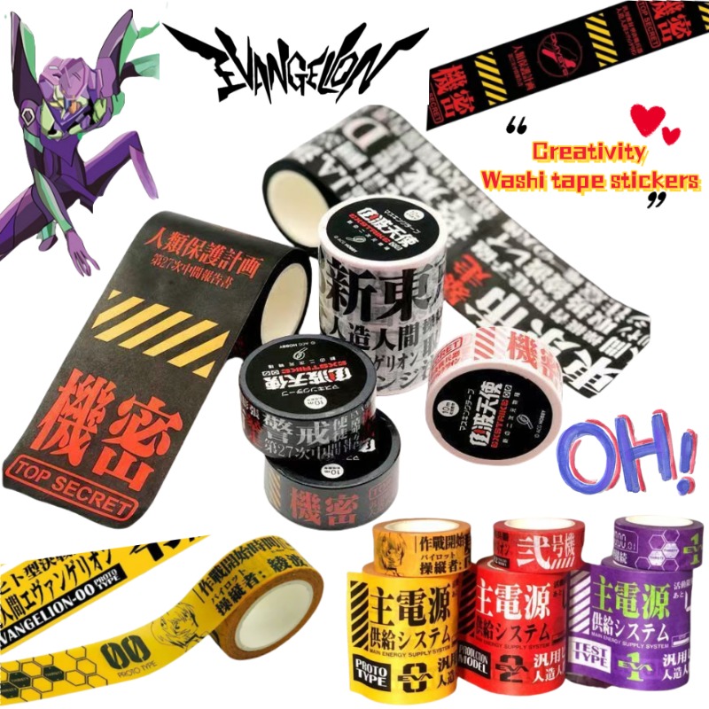 NEON GENESIS EVANGELION EVA-01 - Sticker Luggage Decorative recensione e prezzo