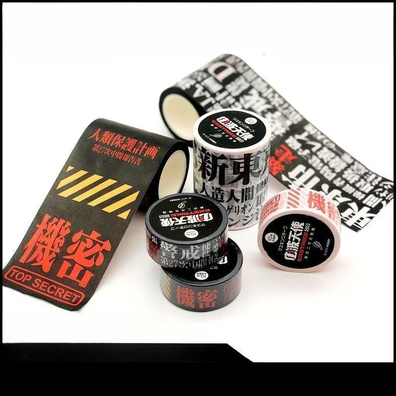 NEON GENESIS EVANGELION EVA-01 - Sticker Luggage Decorative recensione e prezzo